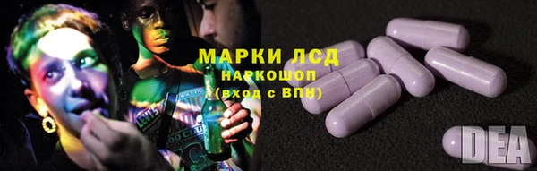 MDMA Premium VHQ Алзамай