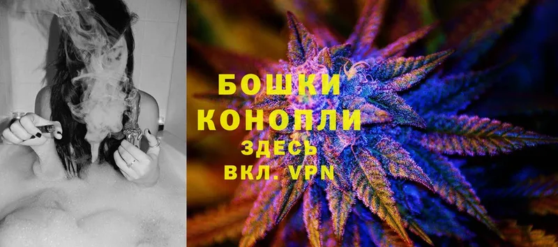 даркнет сайт  Бирюсинск  Каннабис индика 